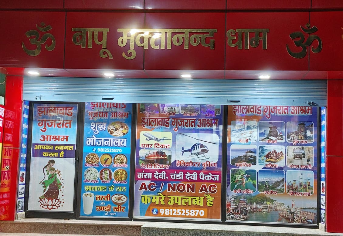 shops